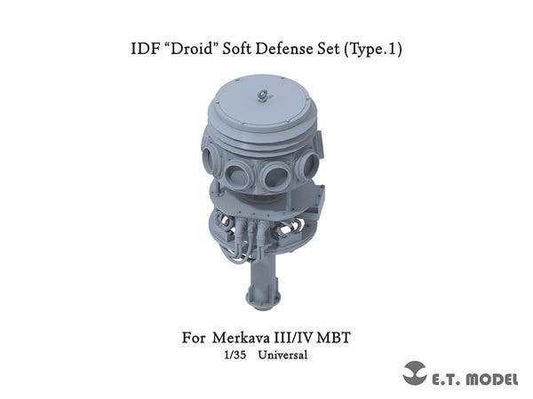 1/35 現用 イスラエル ドロイド 電子防御セット タイプ1 (メルカバMk.III/IV用)