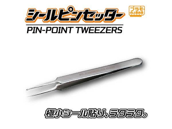 シールピンセッター