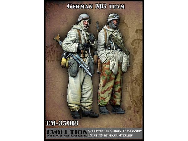 1/35 WWII ドイツ 冬季装備の機関銃チームセット (2体入)