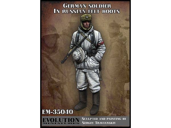 1/35 WWII ドイツ ロシア製フェルトブーツを履いた冬季装備の兵士