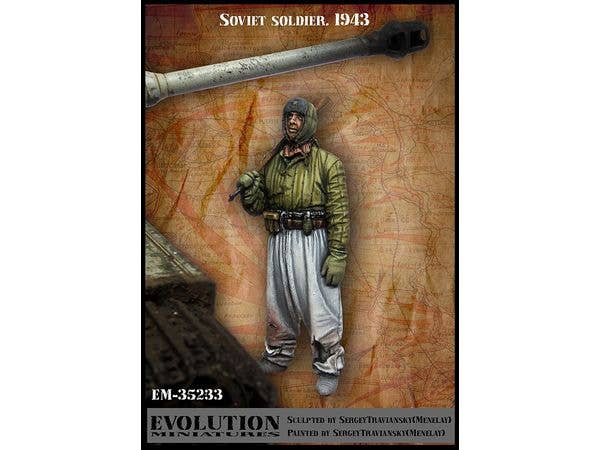 1/35 WWII 露/ソ ソビエト赤軍 タイガー戦車を見上げる兵士 1943