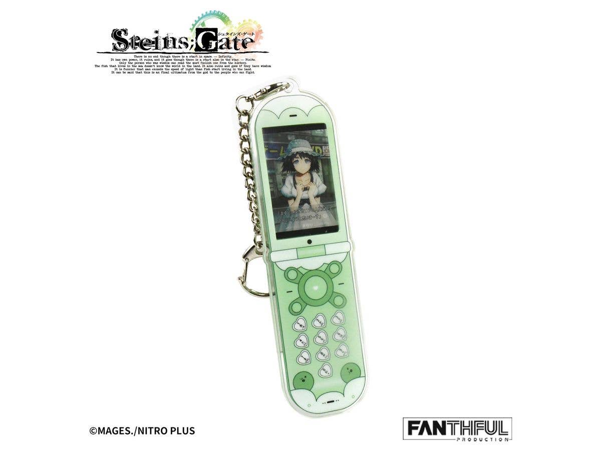 STEINS;GATE FP009SG2026 携帯電話型アクリルキーホルダー 椎名まゆり