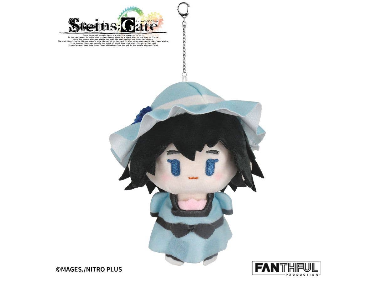 STEINS;GATE FP012SG2026 ぬいぐるみキーホルダー 椎名まゆり