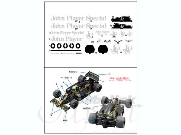 1/18 ロータス 98T スポンサーシップデカール