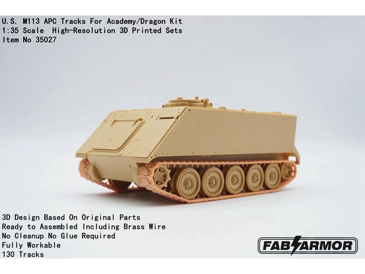 1/35 米軍 M113装甲兵員輸送車用可動式履帯セット (アカデミー/ドラゴン用)