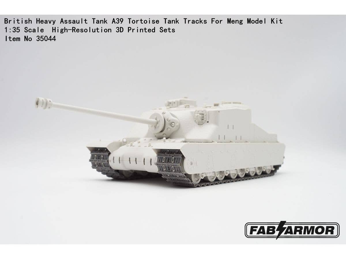 1/35 英軍 トータス 重突撃戦車 (A39)用可動式履帯セット (モンモデル用)