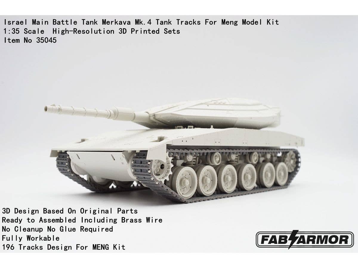1/35 IDF主力戦車 メルカバ Mk.4用可動式履帯セット (モンモデル用)