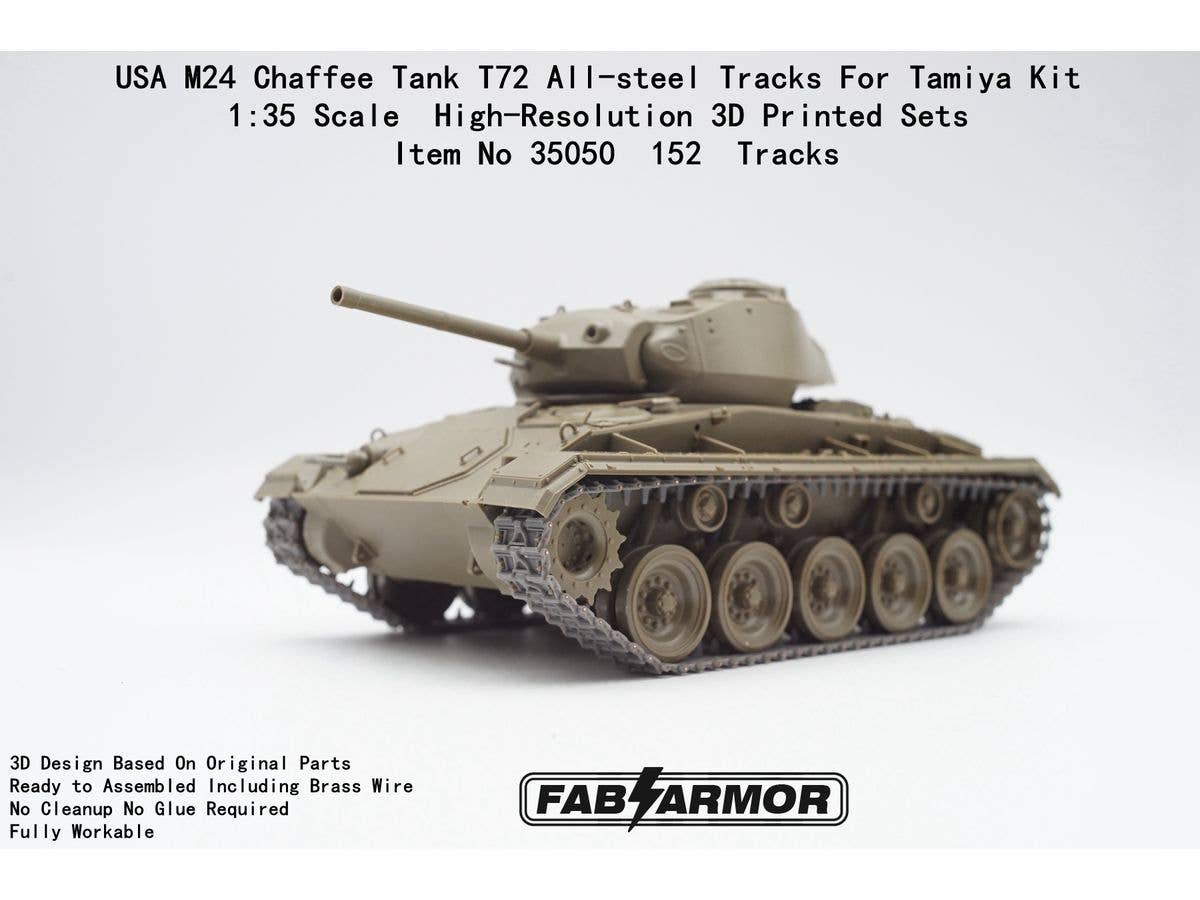 1/35 米軍 M24 チャーフィー用T72スチールタイプ可動式履帯セット (タミヤ用)