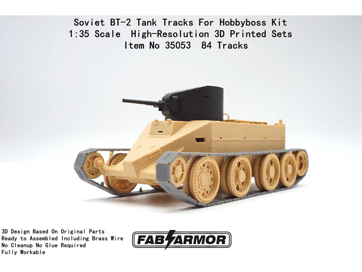 1/35 ソ連 BT-2 戦車用可動式履帯セット (ホビーボス用)