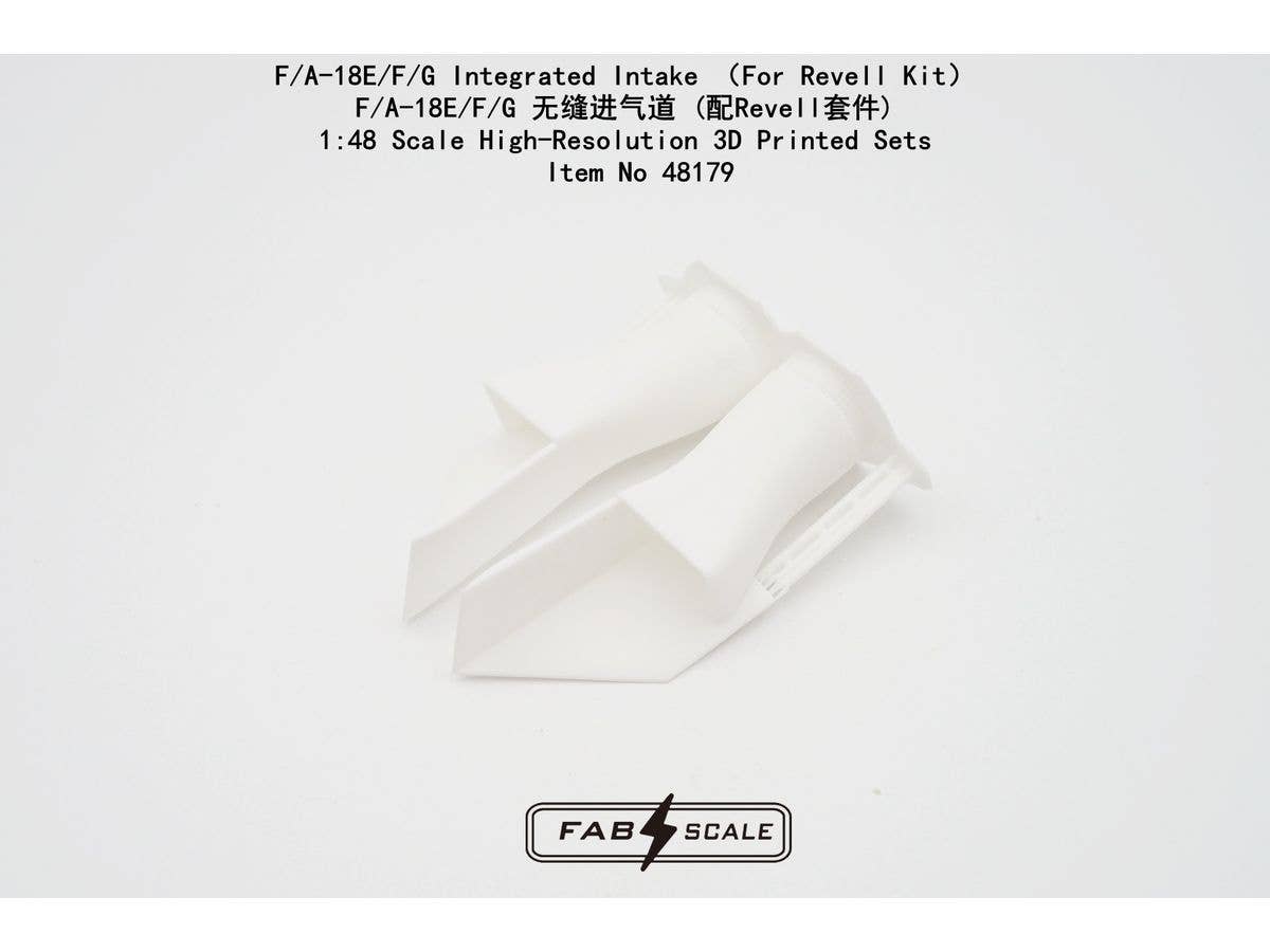 1/48 F/A-18E/F/G用1ピースインテーク (レベル用)