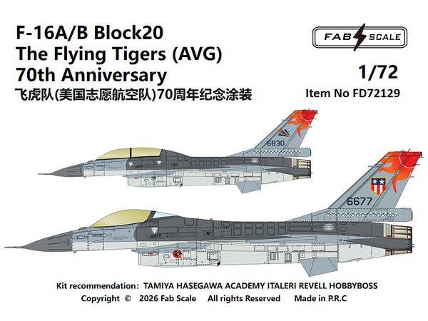 1/72 F-16A/B ブロック20フライングタイガーズ 70周年記念