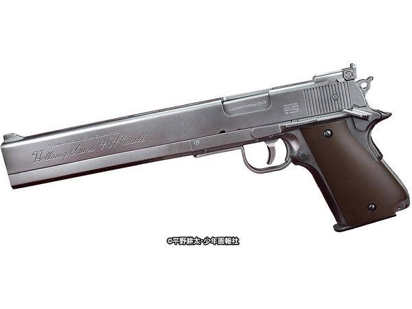 1/1 COSPLAY PROP SERIES?? Alucard’s 454Casull Cosplay Prop Gun.