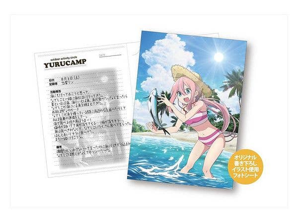 ゆるキャン 野外活動録 各務原なでしこver.