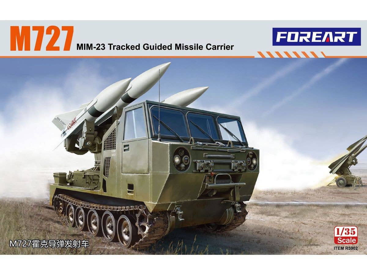 1/35 M727 MIM-23 ホークミサイル自走型発射機
