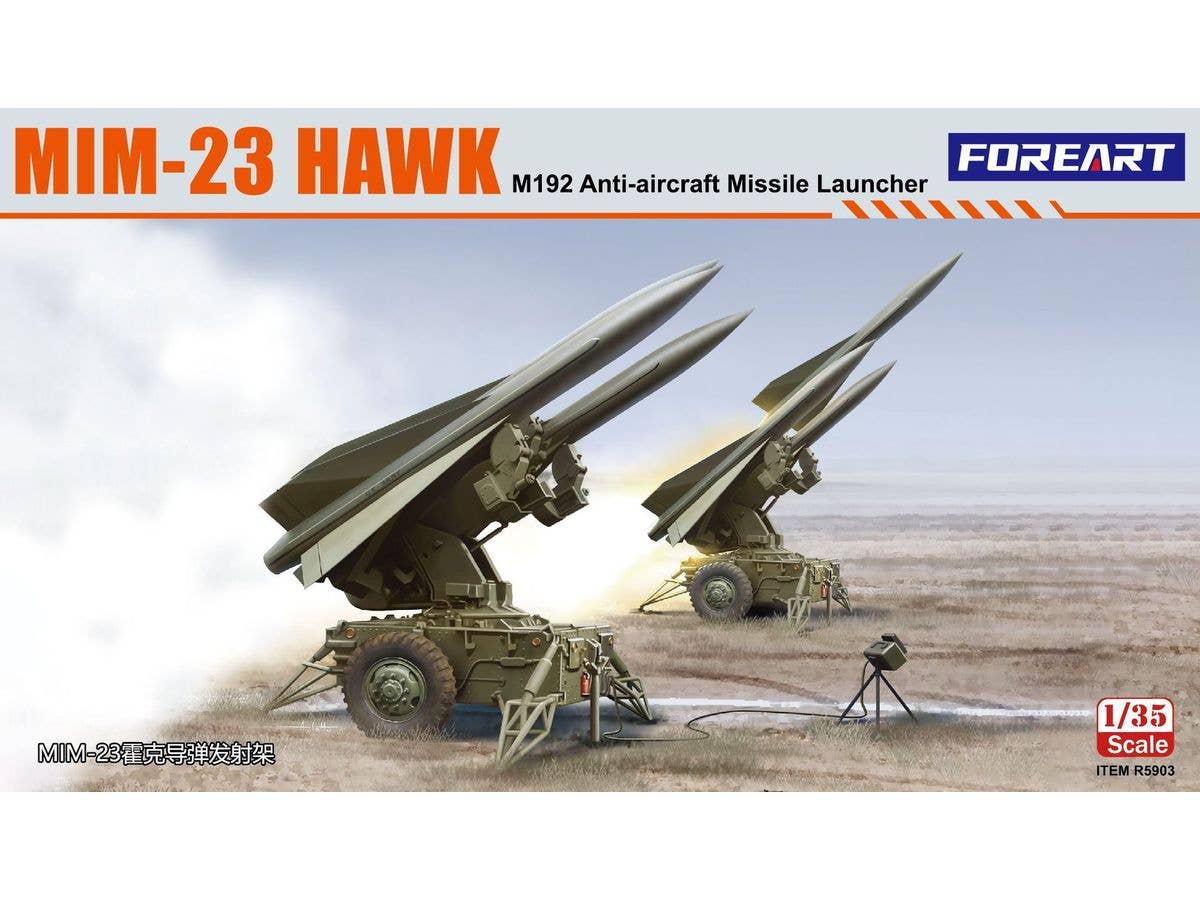 1/35 MIM-23 ホークw/M192 発射機