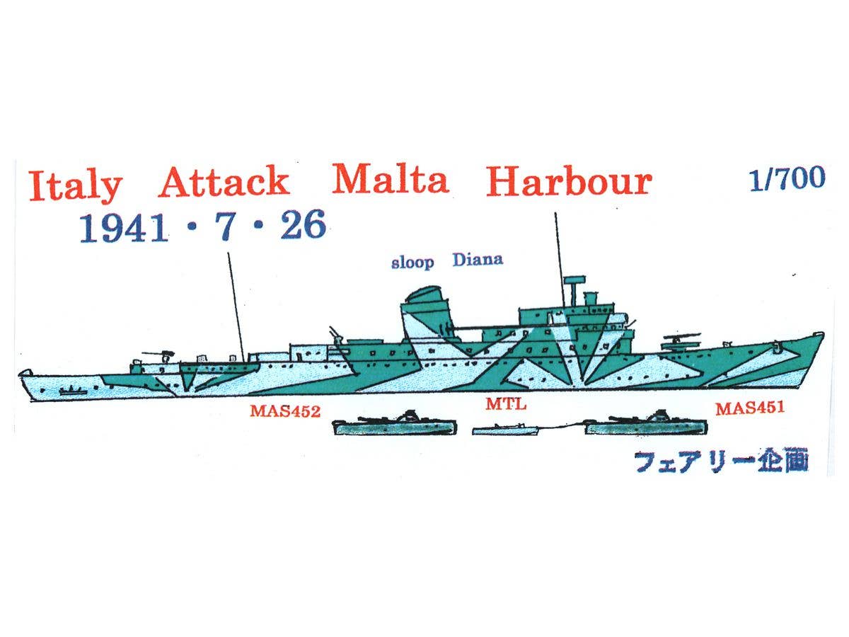 1/700 Italy Attack Malta Harbour 1941.7.26 Diana MAS452 MAS451