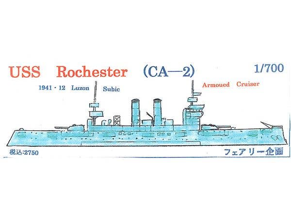 1/700 USS Rochester (CA-2)