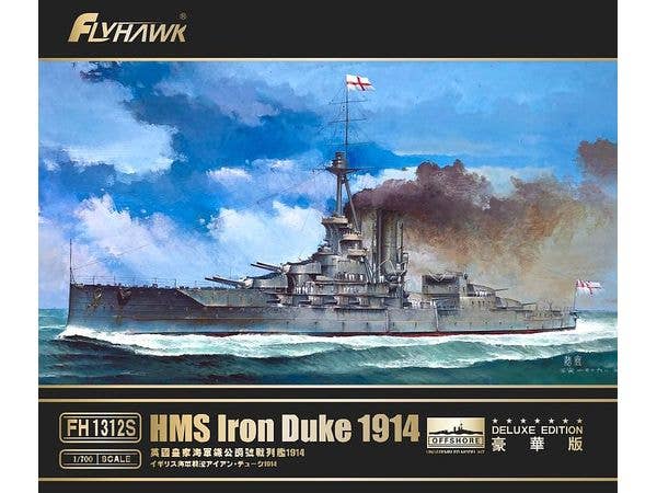 1/700 HMS アイアン・デューク 1914 (豪華版)