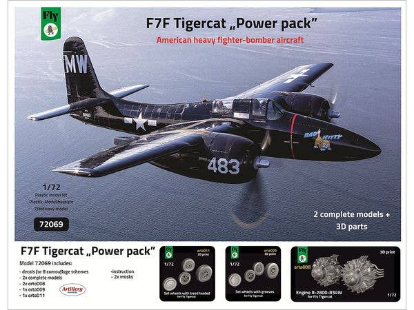 1/72 グラマン F7F タイガーキャット パワーパック デュアルコンボリミテッドエディション