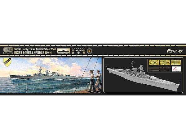 1/700 ドイツ 重巡洋艦 アドミラル・シェーア 1940年 (豪華版)