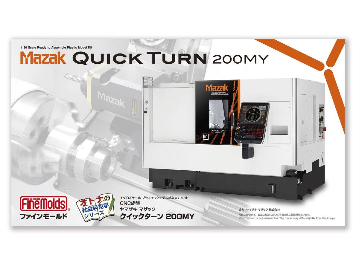 1/20 ヤマザキマザック CNC旋盤 QUICK TURN 200MY