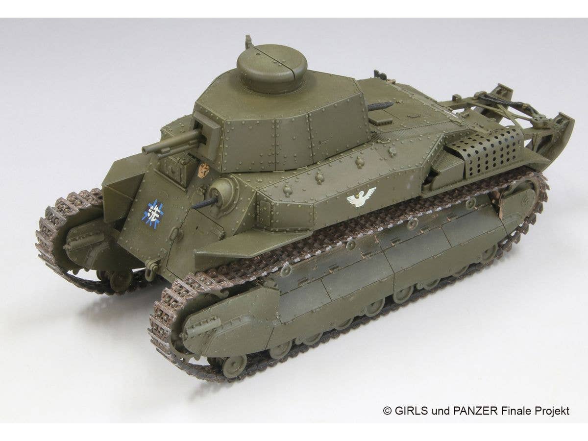 1/35 ガールズ&パンツァー最終章 八九式中戦車甲型 大洗女子学園 アヒルさんチーム