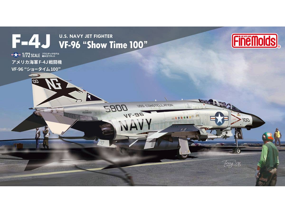 1/72 アメリカ海軍 F-4J 戦闘機 VF-96 ショータイム 100