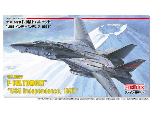 1/72 アメリカ海軍 F-14A トムキャット "USS インディペンデンス 1995"