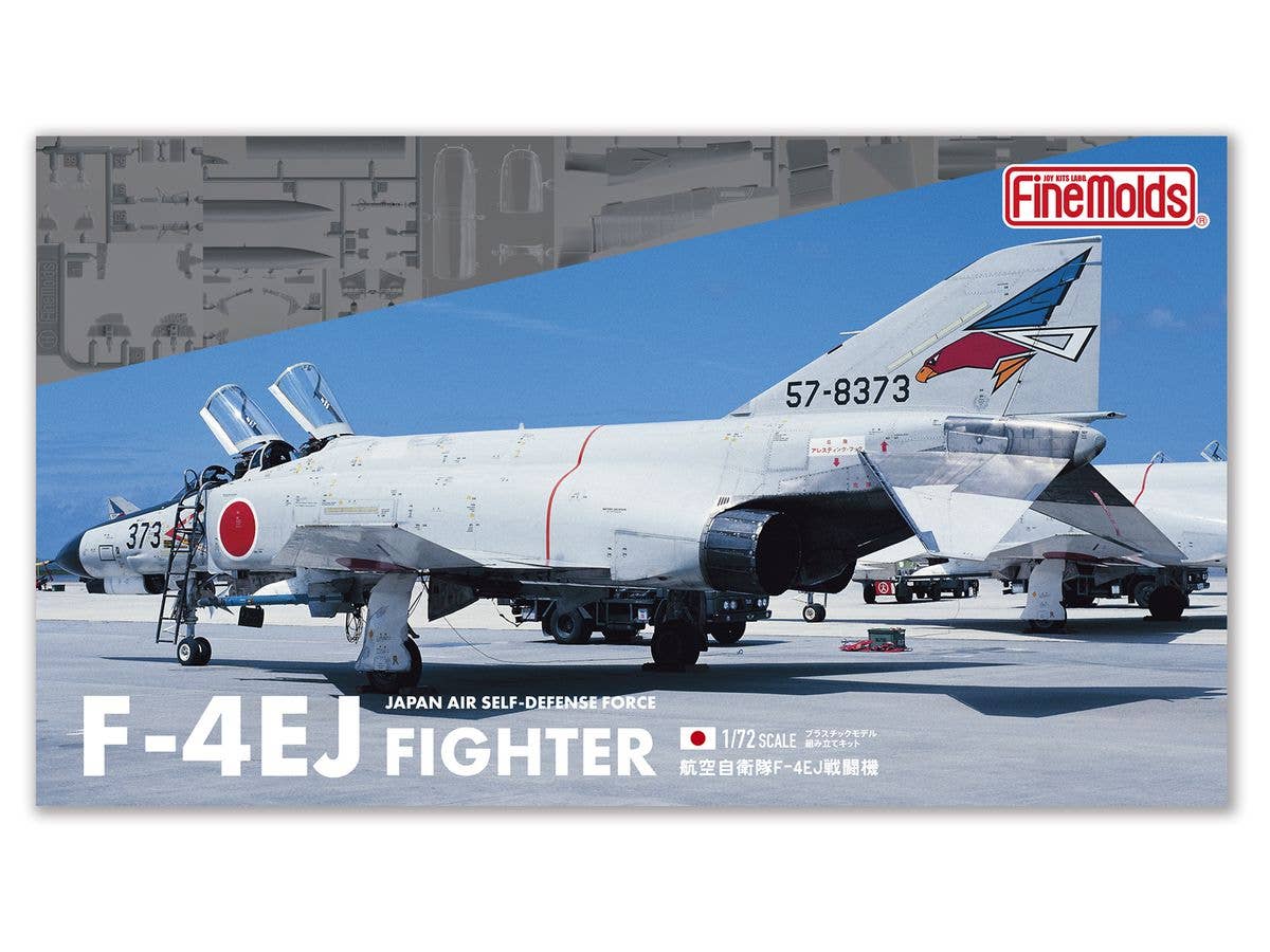 1/72 航空自衛隊 F-4EJ 戦闘機