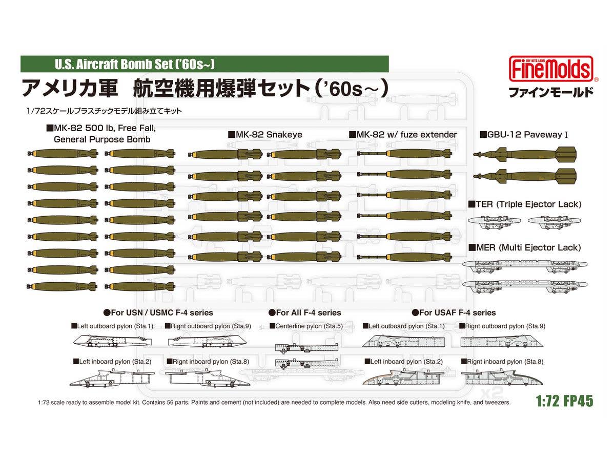 1/72 アメリカ軍 航空機用爆弾セット ('60s - )