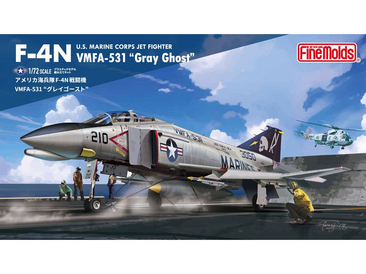 1/72 アメリカ海兵隊 F-4N 戦闘機 VMFA-531 グレイゴースト