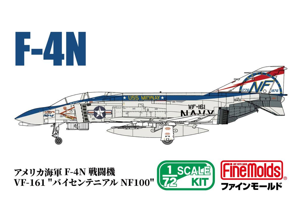 1/72 アメリカ海軍 F-4N 戦闘機 VF-161 バイセンテニアル NF100