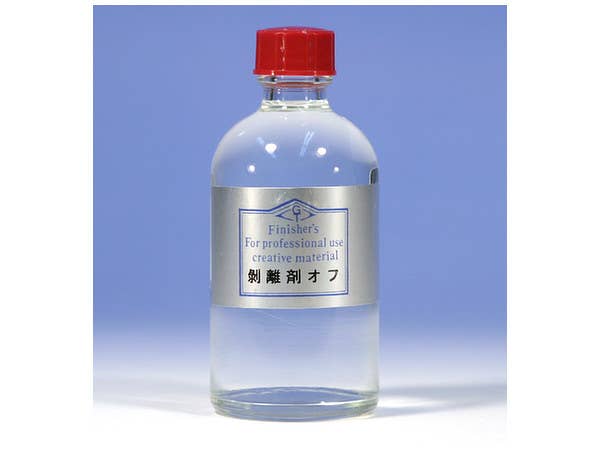 剥離剤オフ