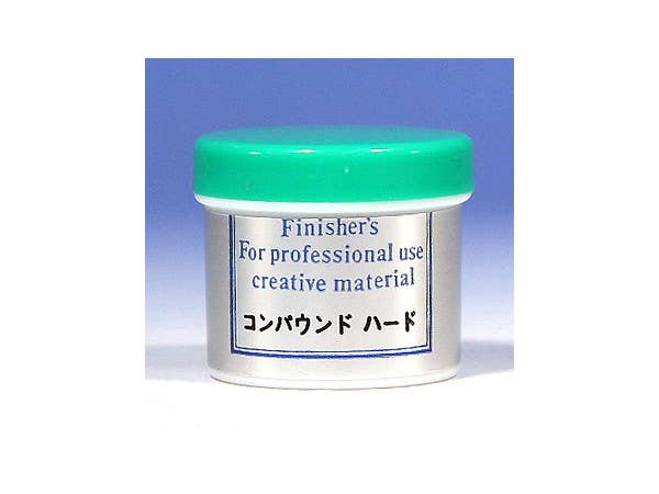 コンパウンド ハード