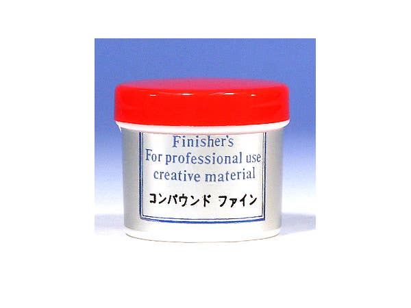 コンパウンド ファイン
