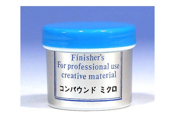 コンパウンド ミクロ