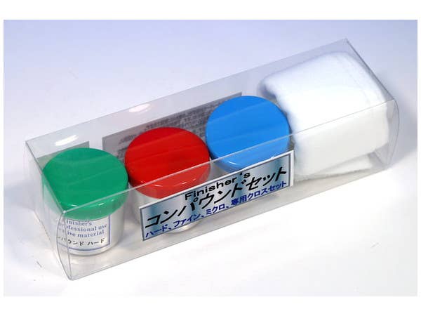 コンパウンドセット