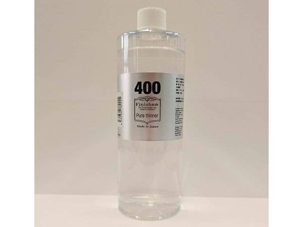 ピュアシンナー 400