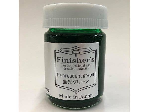 蛍光グリーン 20ml