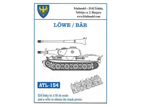 1/35 レーヴェ/ベア/VK72.01(K)