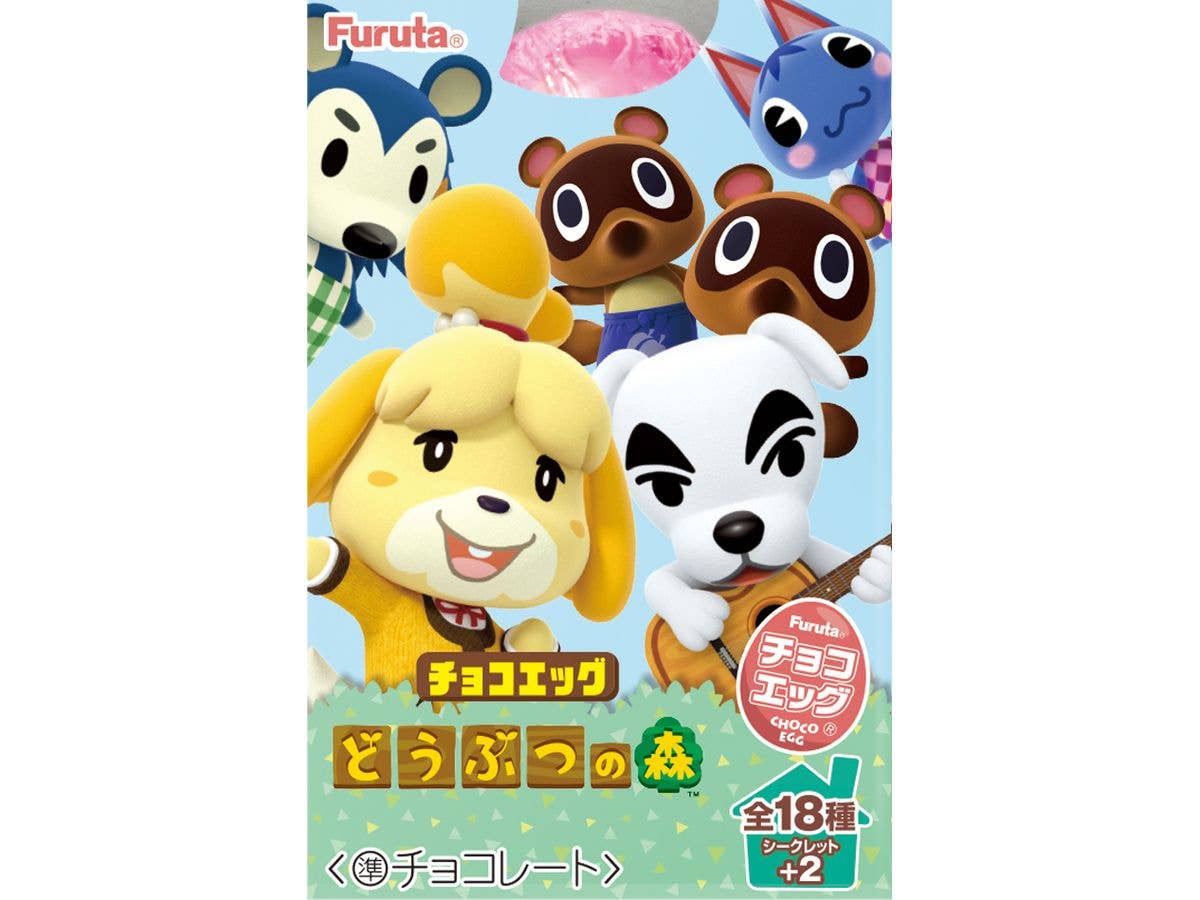 チョコエッグ(どうぶつの森) 1Box 10pcs