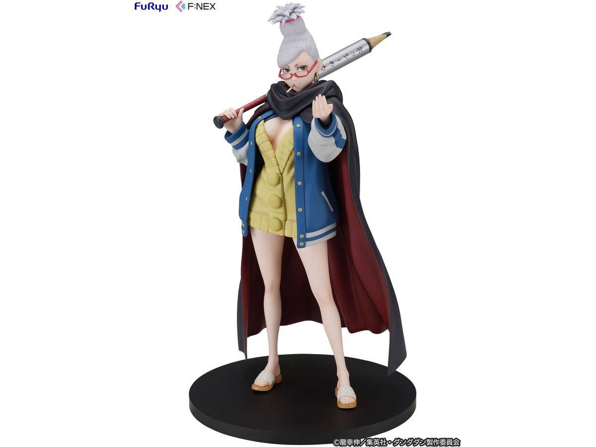 1/7 ダンダダン 星子