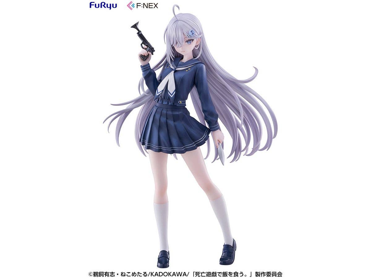 1/7 幽鬼 制服ver. (死亡遊戯で飯を食う。)