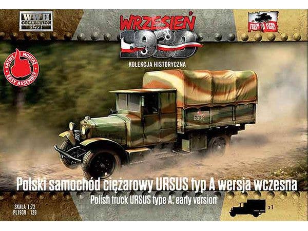 1/72 ポ・ウルススAトラック2.5トン初期型