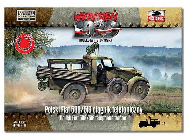 1/72 ポ・ポリスキーフィアット508/518通信線敷設トラクター