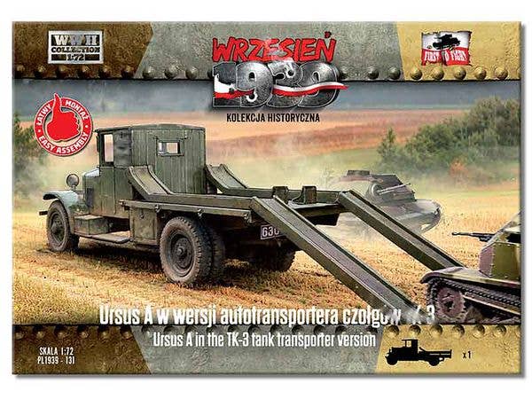 1/72 ポ･ウルススAトラックTK3軽戦車用運搬仕様