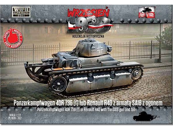 1/72 独仏ルノー40R軽戦車736(f) 鹵獲タイプSA18旧型砲塔