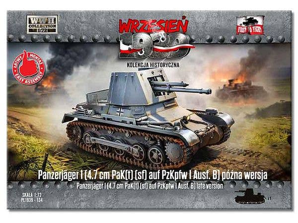 1/72 独・47ミリ対戦車自走砲・I号B型後期