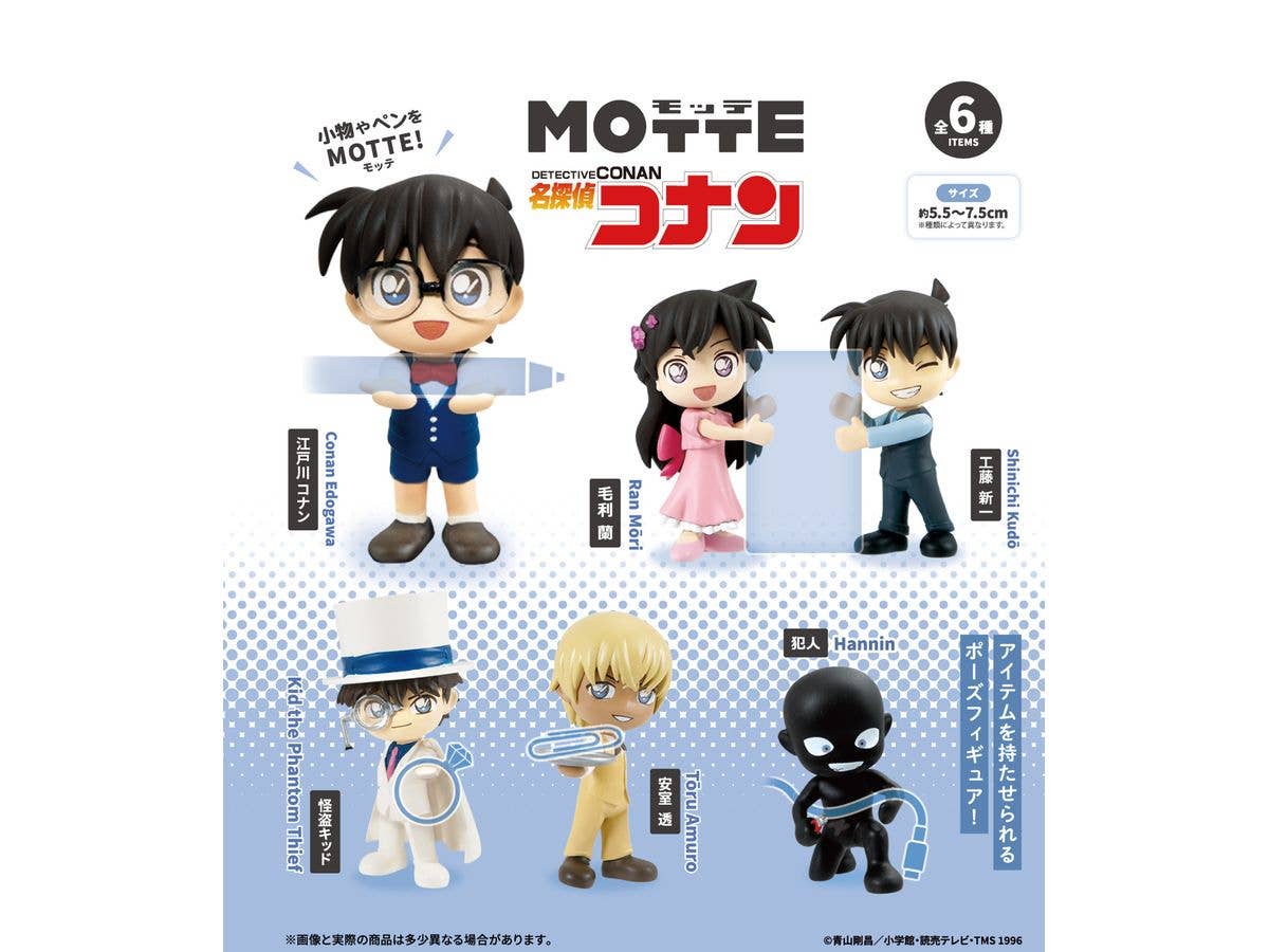 MOTTE 名探偵コナン 1Box 6pcs