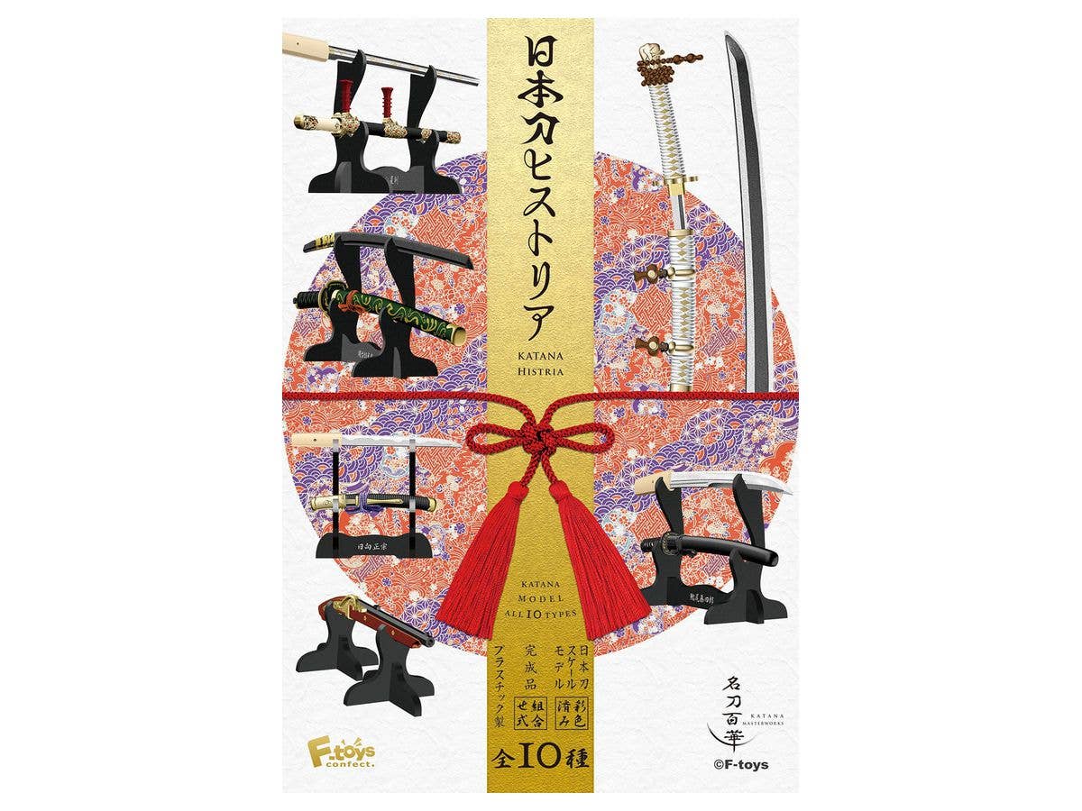 名刀百華 日本刀ヒストリア 1Box 10pcs